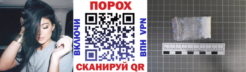 продажа наркотиков  Фёдоровский  Амфетамин Premium 