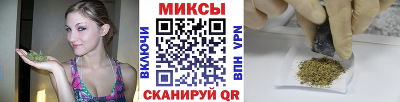 БУТИРАТ вода  Фёдоровский 