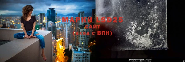 мефедрон VHQ Зеленокумск