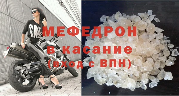метадон Зеленодольск