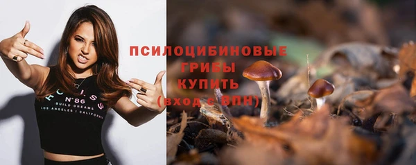 мефедрон VHQ Зерноград