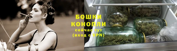 мефедрон VHQ Зеленокумск
