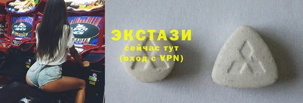 метадон Зеленодольск