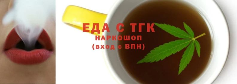 метадон Зеленодольск