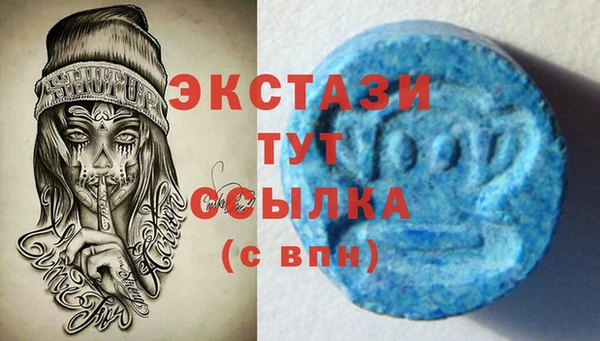 метадон Зеленодольск