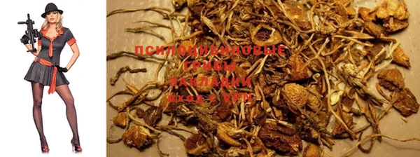 мефедрон VHQ Зерноград