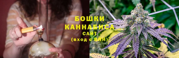 мефедрон VHQ Зеленокумск