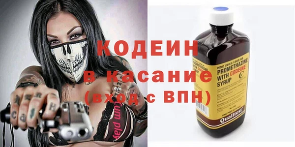 метадон Зеленодольск