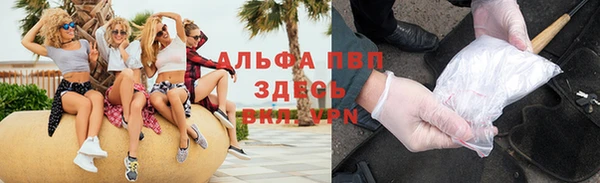 метадон Зеленодольск
