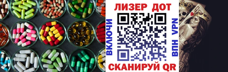 как найти закладки  Фёдоровский  KRAKEN ONION  ЛСД экстази кислота 